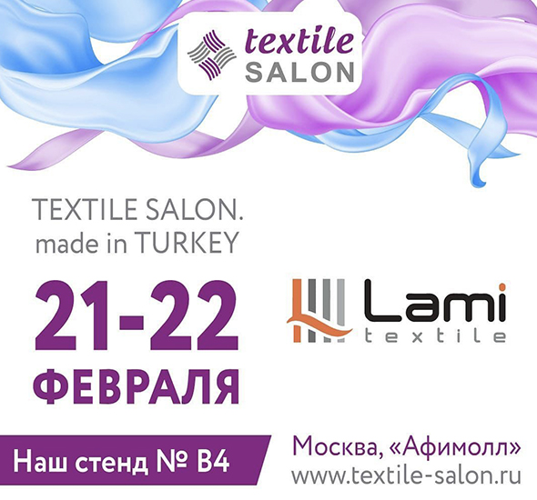 Textile Salon Moscow, February 2022 Görseli